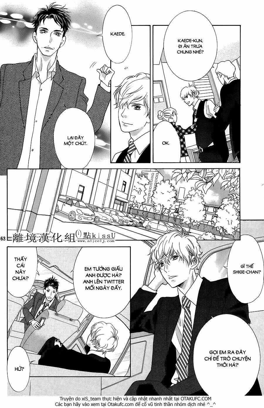 Gozen 0-Ji, Kiss Shi Ni Kite Yo Chapter 1.5 trang 16