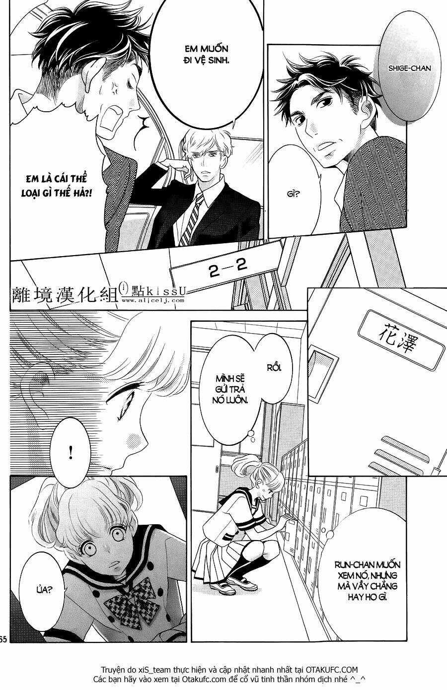 Gozen 0-Ji, Kiss Shi Ni Kite Yo Chapter 1.5 trang 18