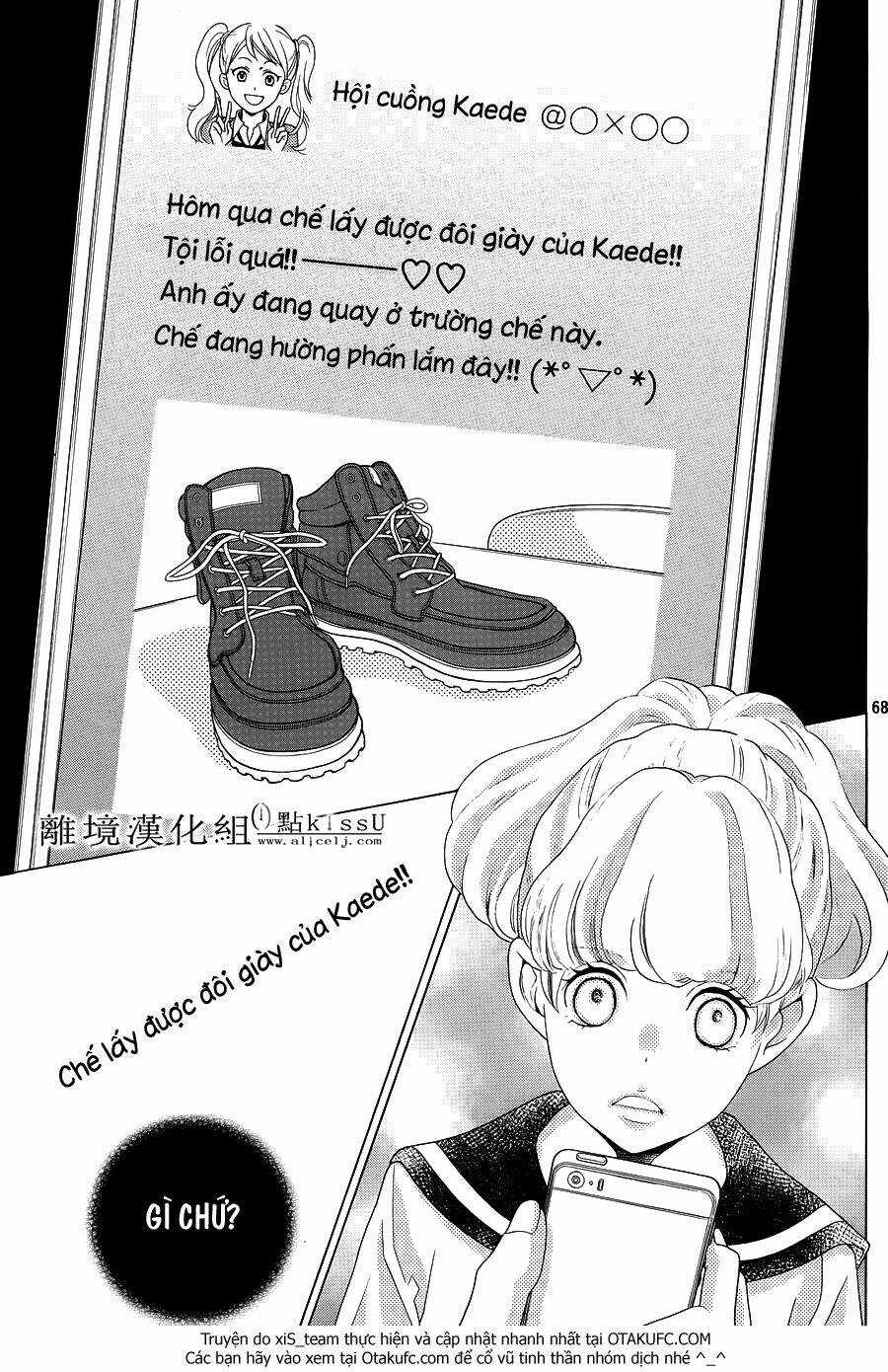 Gozen 0-Ji, Kiss Shi Ni Kite Yo Chapter 1.5 trang 21