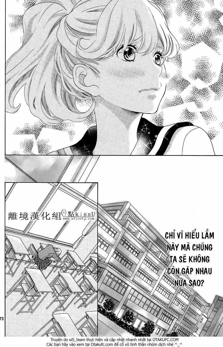 Gozen 0-Ji, Kiss Shi Ni Kite Yo Chapter 1.5 trang 26