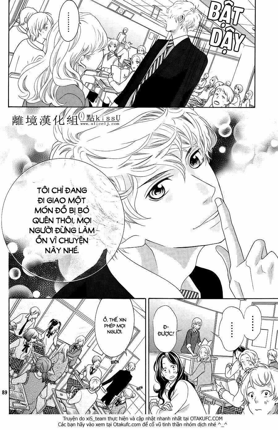 Gozen 0-Ji, Kiss Shi Ni Kite Yo Chapter 1.5 trang 41