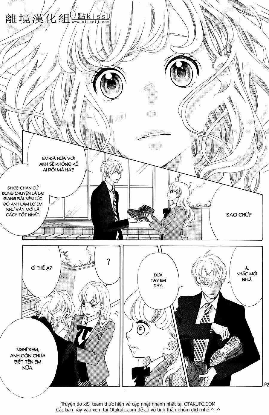 Gozen 0-Ji, Kiss Shi Ni Kite Yo Chapter 1.5 trang 44