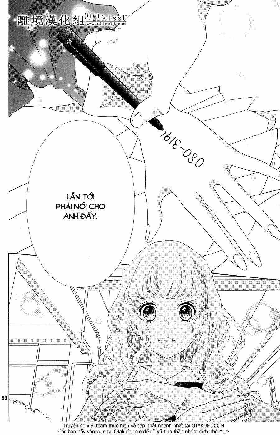 Gozen 0-Ji, Kiss Shi Ni Kite Yo Chapter 1.5 trang 45