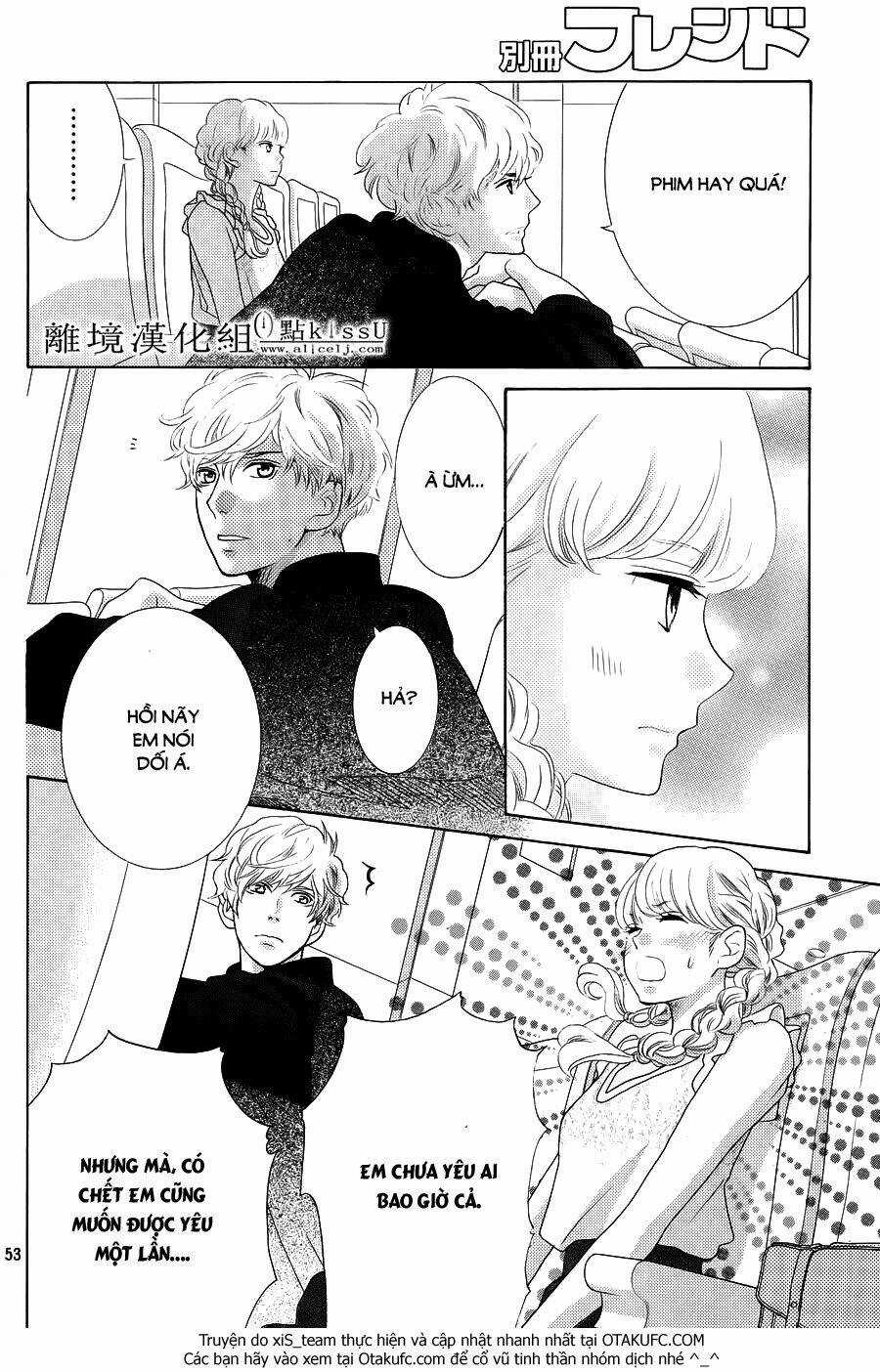 Gozen 0-Ji, Kiss Shi Ni Kite Yo Chapter 1.5 trang 6