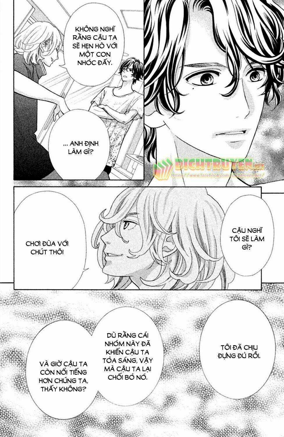Gozen 0-Ji, Kiss Shi Ni Kite Yo Chapter 10 trang 15