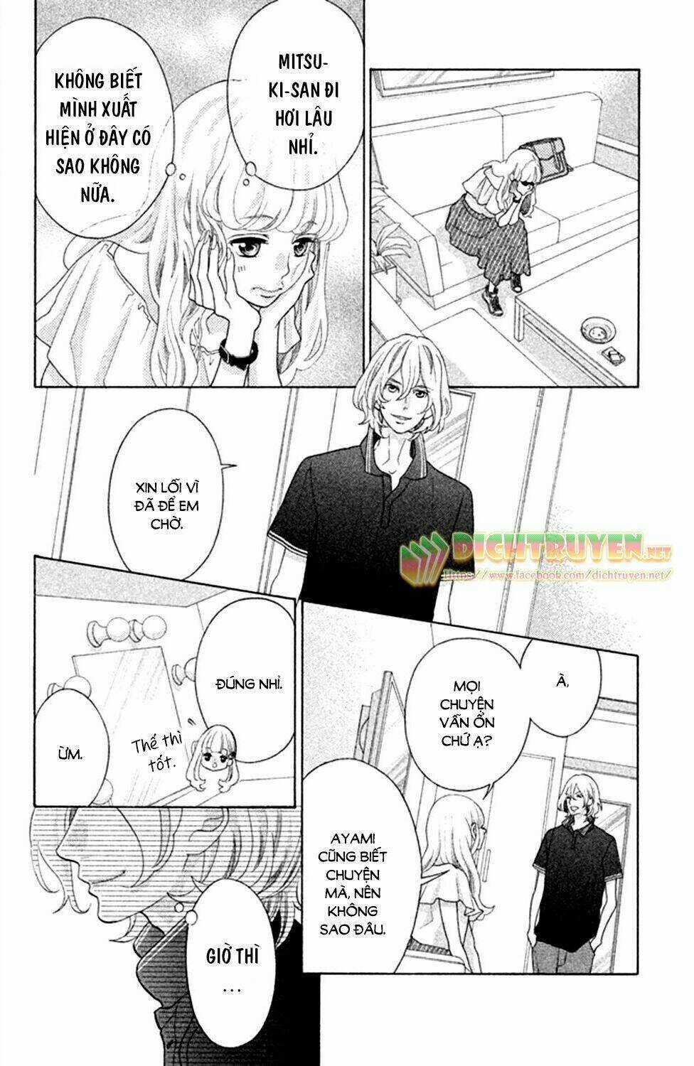Gozen 0-Ji, Kiss Shi Ni Kite Yo Chapter 10 trang 21