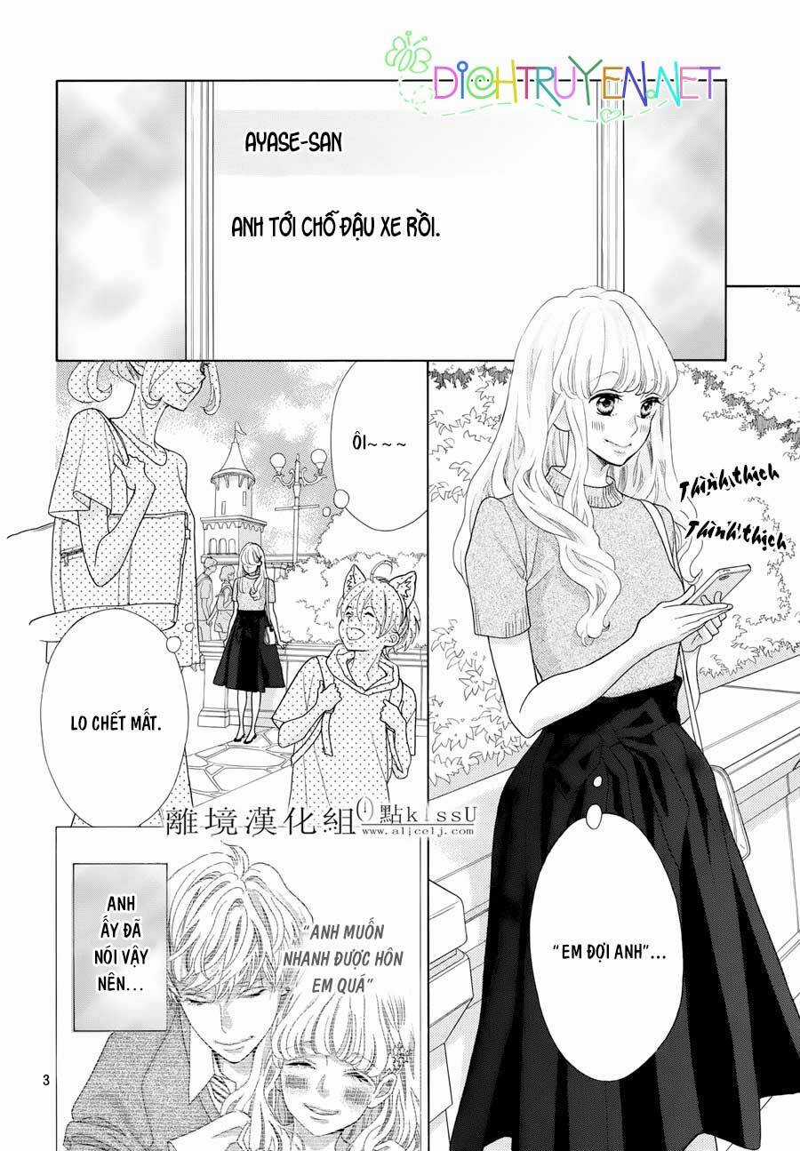 Gozen 0-Ji, Kiss Shi Ni Kite Yo Chapter 11 trang 2