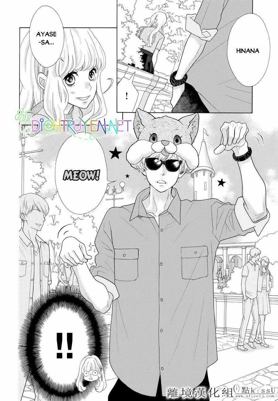 Gozen 0-Ji, Kiss Shi Ni Kite Yo Chapter 11 trang 4