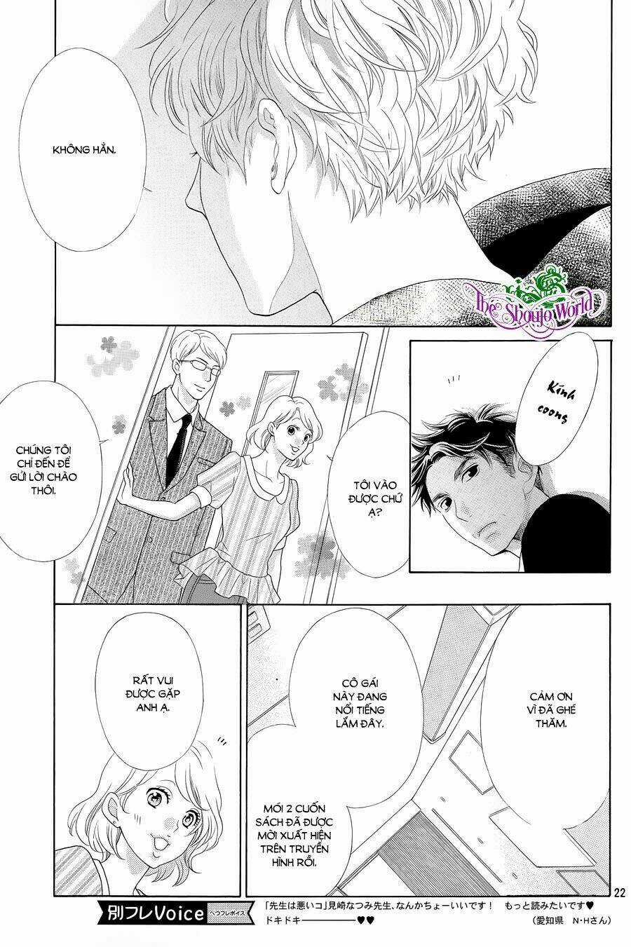 Gozen 0-Ji, Kiss Shi Ni Kite Yo Chapter 2 trang 23