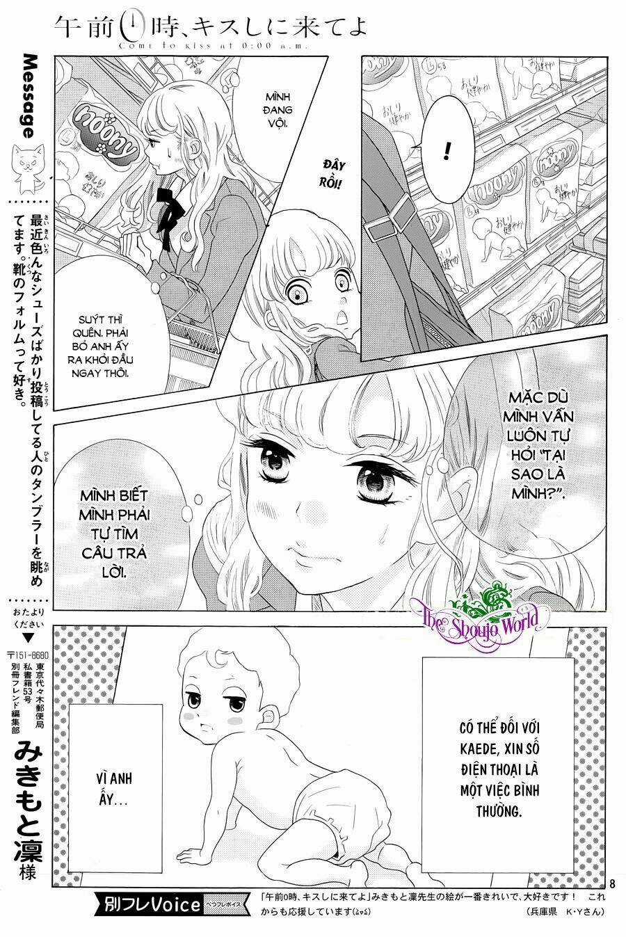 Gozen 0-Ji, Kiss Shi Ni Kite Yo Chapter 2 trang 9