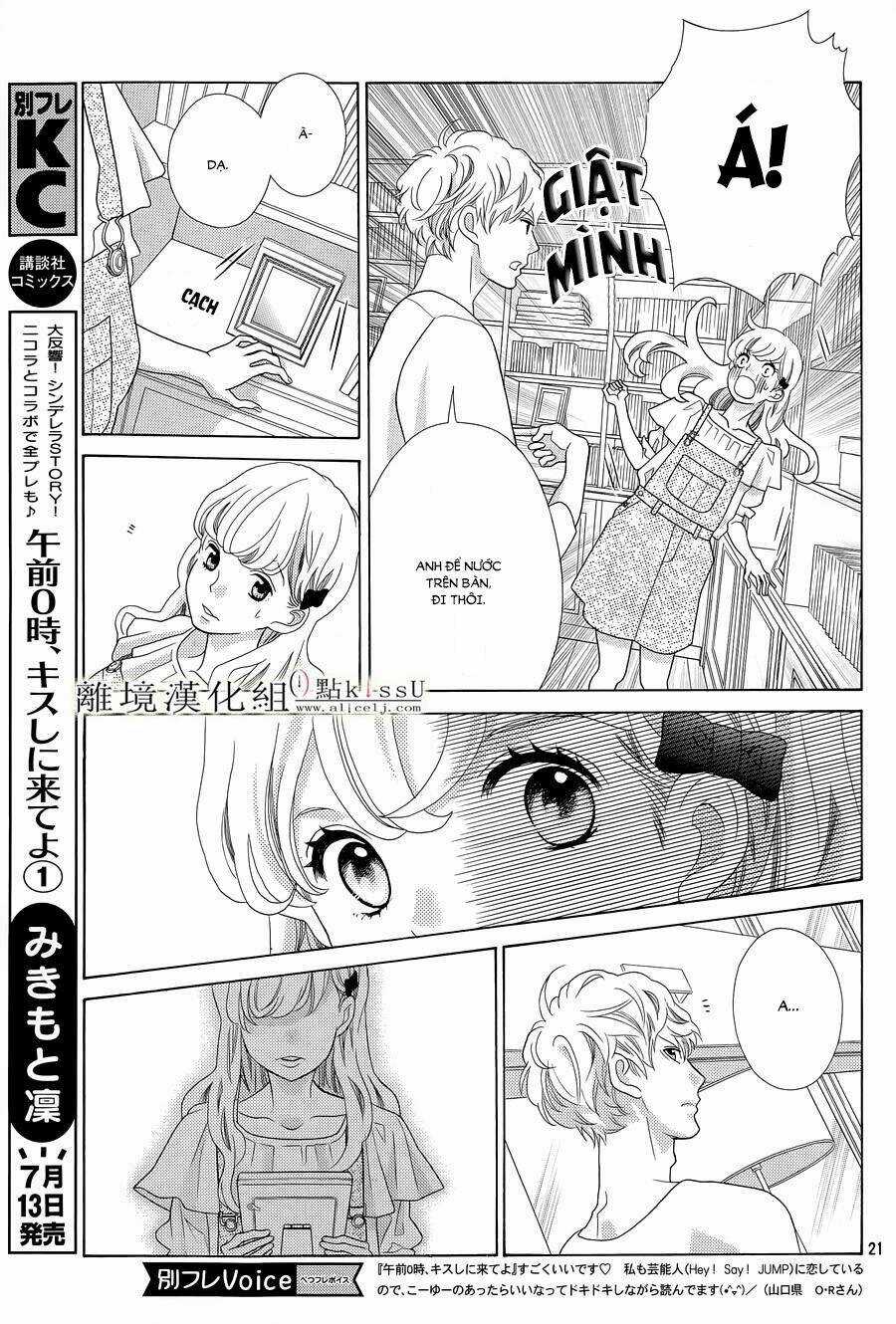 Gozen 0-Ji, Kiss Shi Ni Kite Yo Chapter 3 trang 21