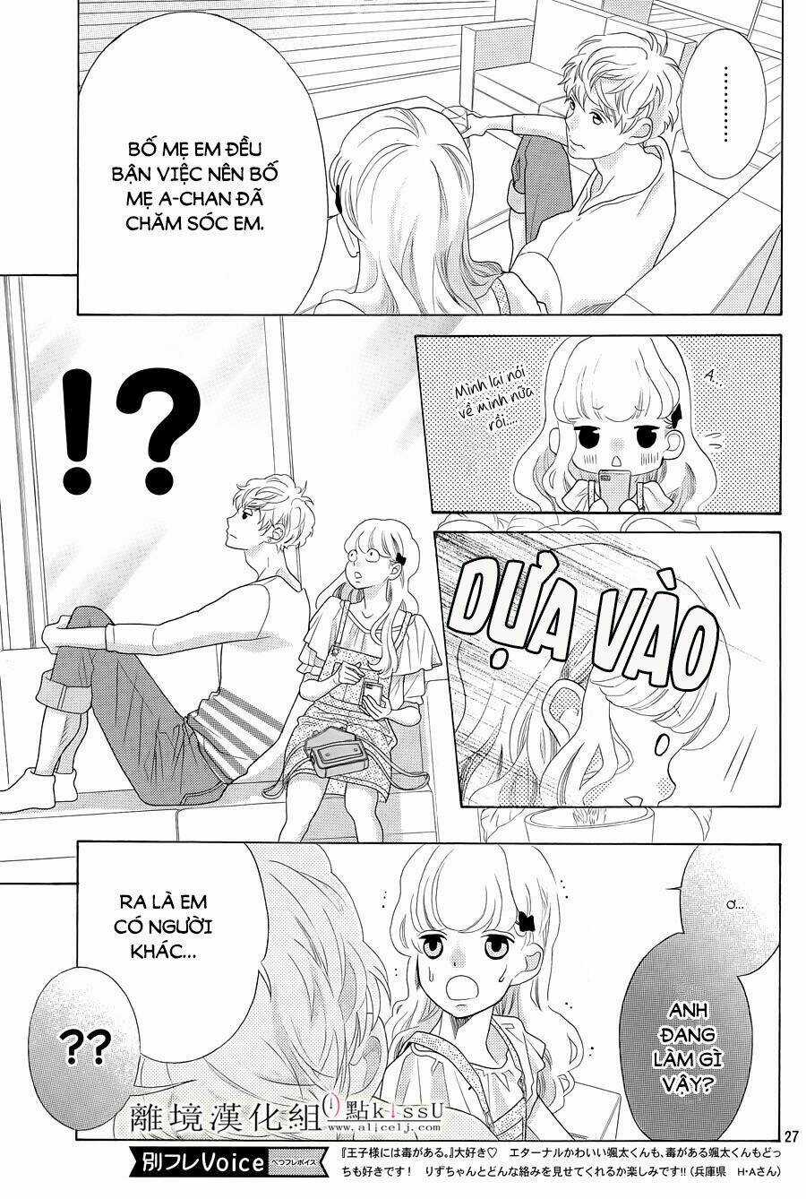 Gozen 0-Ji, Kiss Shi Ni Kite Yo Chapter 3 trang 27