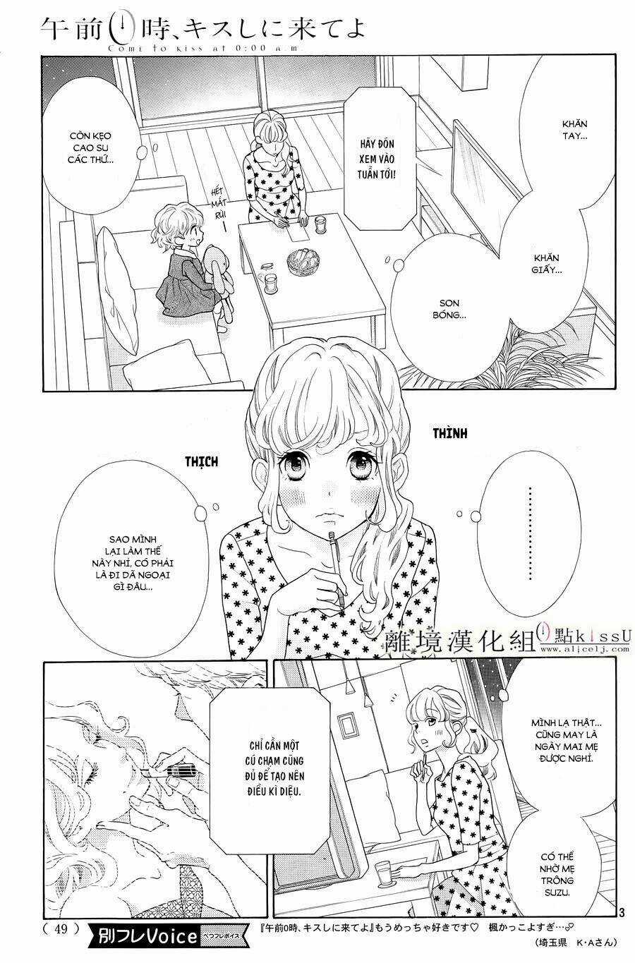 Gozen 0-Ji, Kiss Shi Ni Kite Yo Chapter 3 trang 3