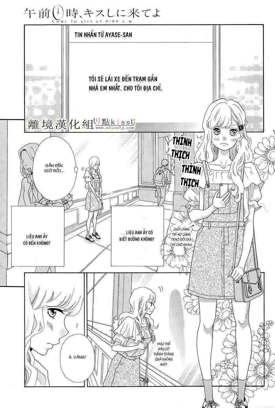 Gozen 0-Ji, Kiss Shi Ni Kite Yo Chapter 3 trang 9