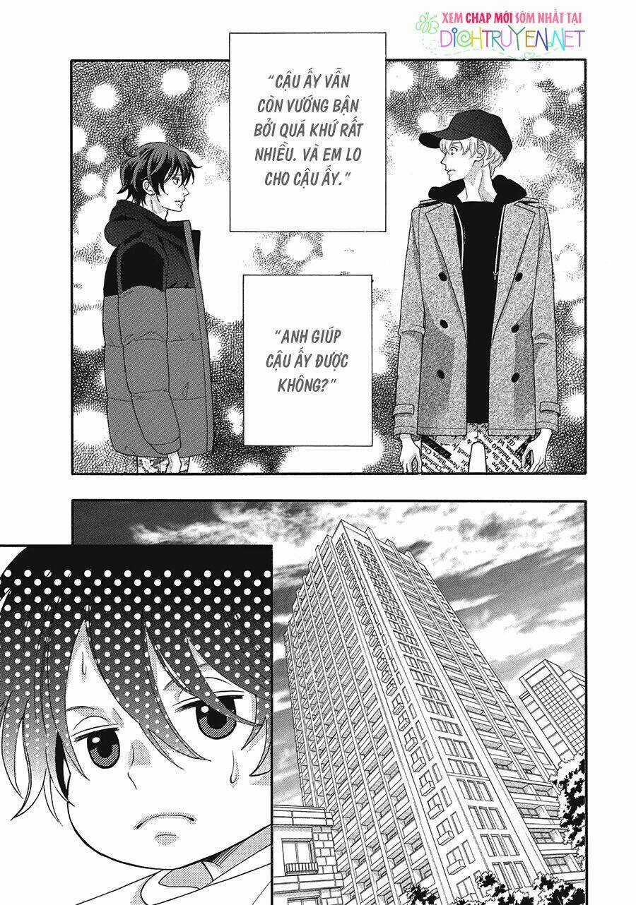 Gozen 0-Ji, Kiss Shi Ni Kite Yo Chapter 30 trang 2