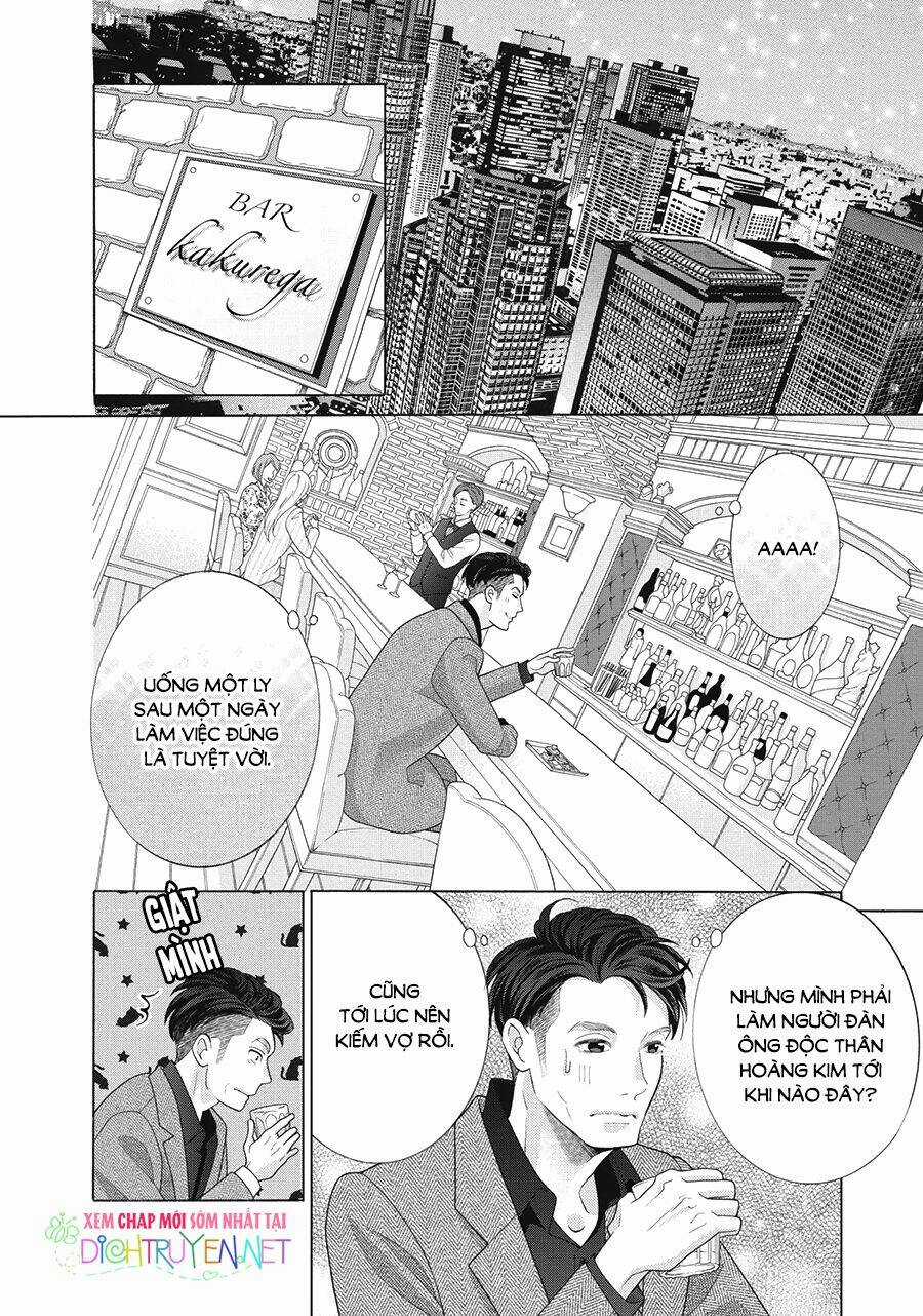 Gozen 0-Ji, Kiss Shi Ni Kite Yo Chapter 36.5 trang 16