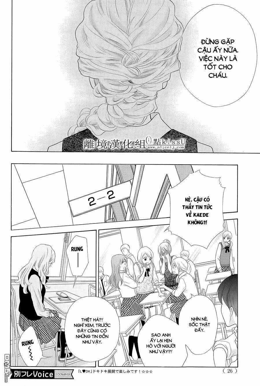 Gozen 0-Ji, Kiss Shi Ni Kite Yo Chapter 4 trang 16