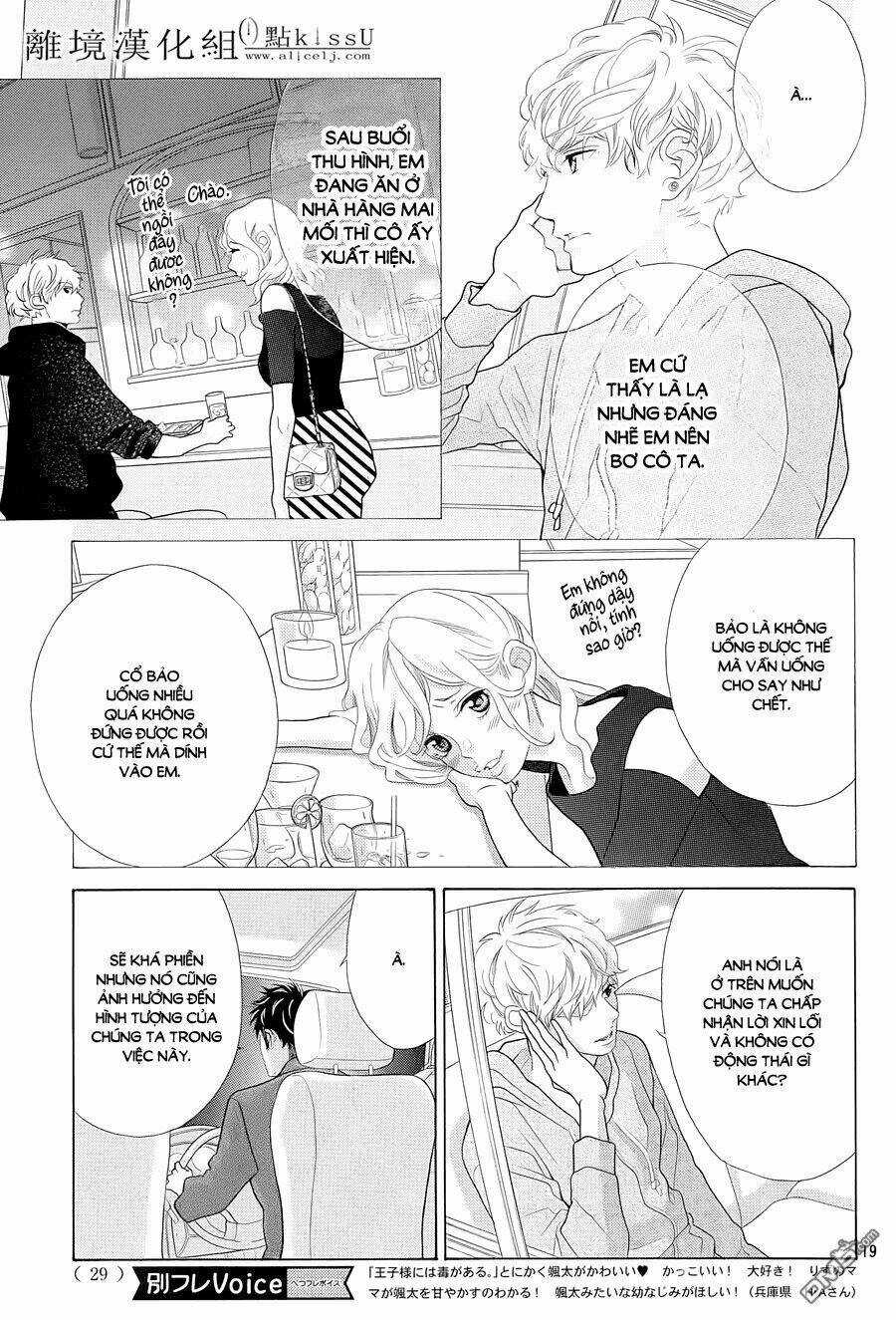 Gozen 0-Ji, Kiss Shi Ni Kite Yo Chapter 4 trang 19