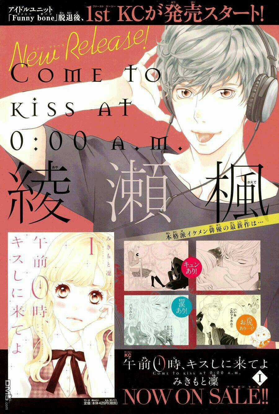 Gozen 0-Ji, Kiss Shi Ni Kite Yo Chapter 4 trang 2