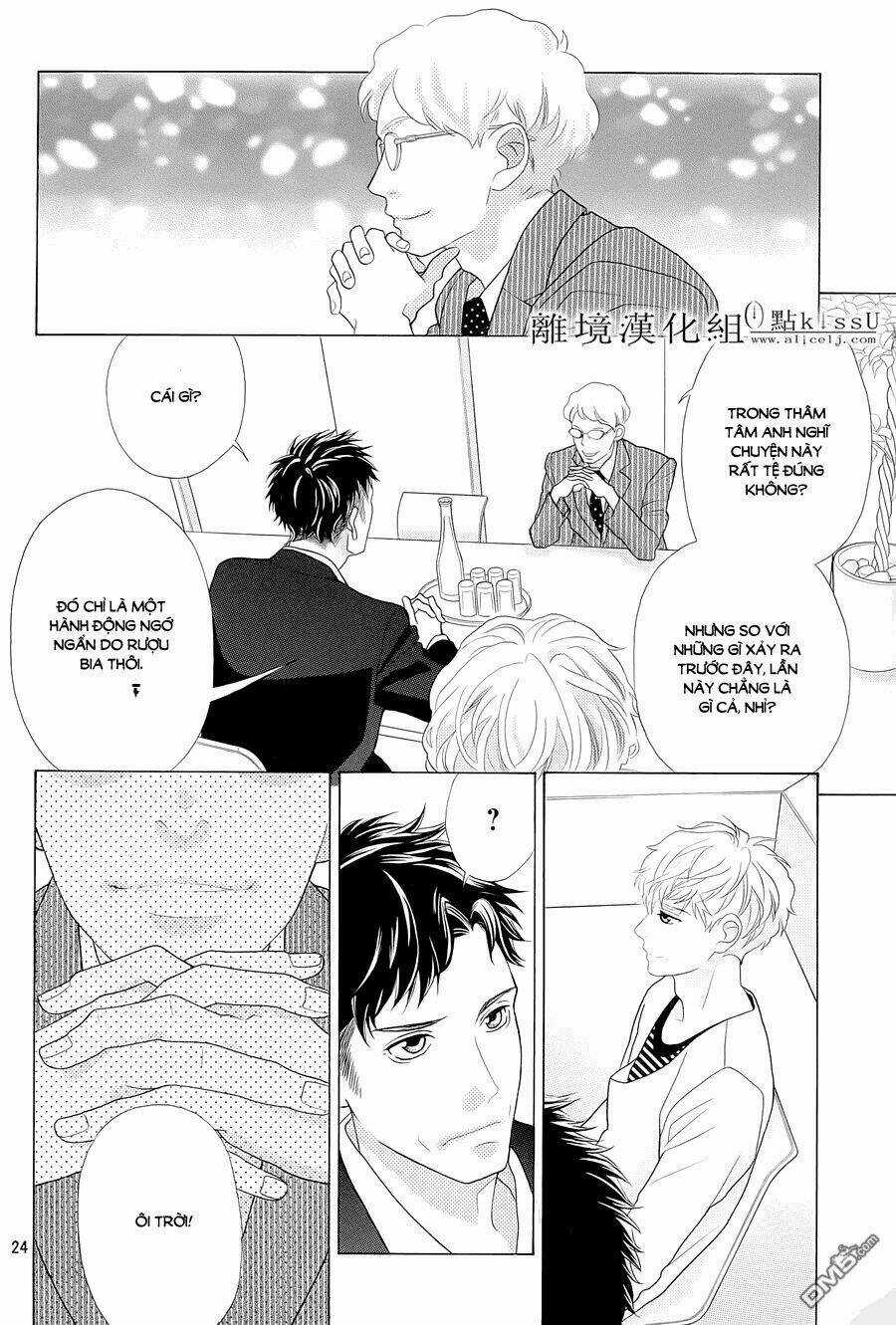 Gozen 0-Ji, Kiss Shi Ni Kite Yo Chapter 4 trang 24