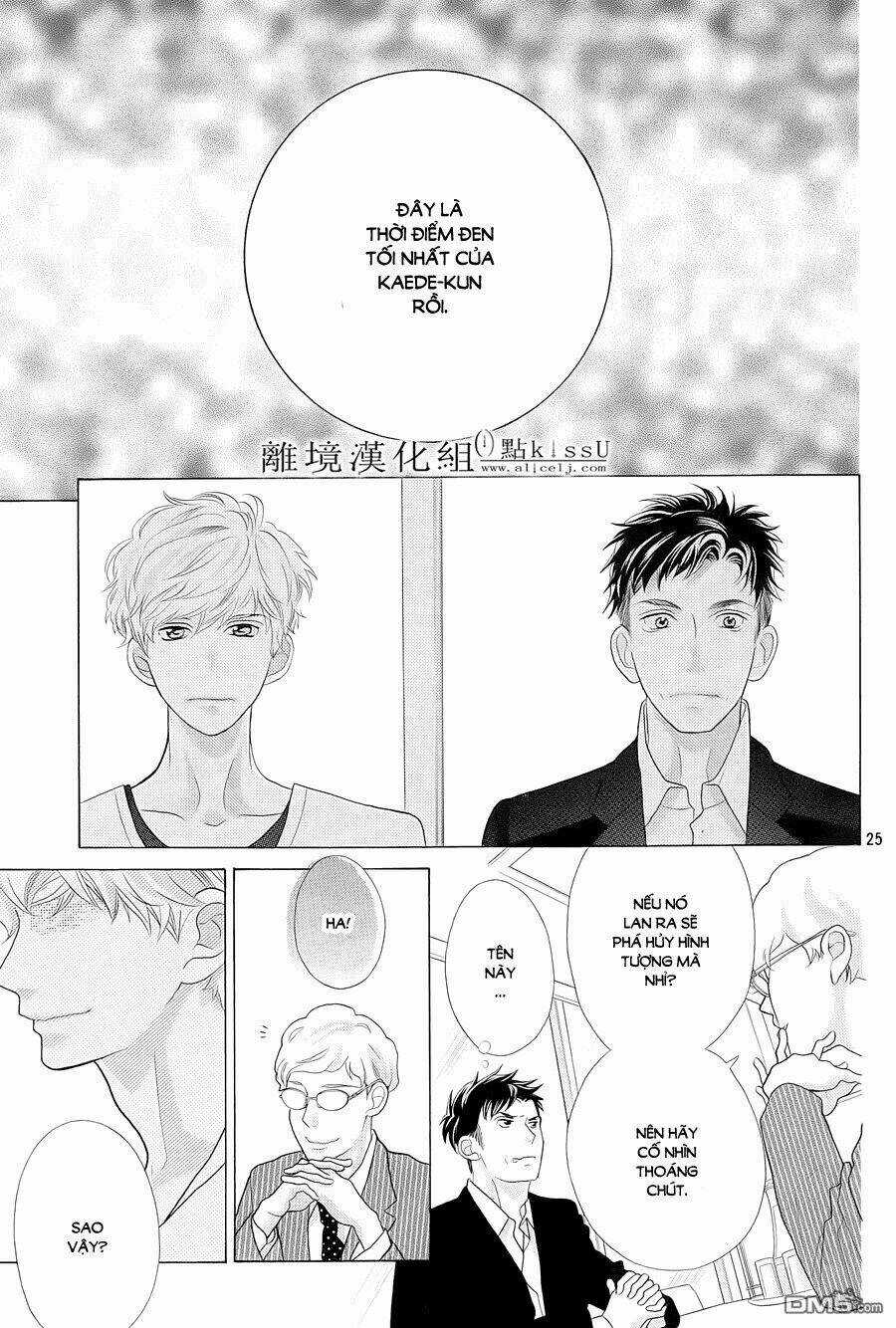 Gozen 0-Ji, Kiss Shi Ni Kite Yo Chapter 4 trang 25