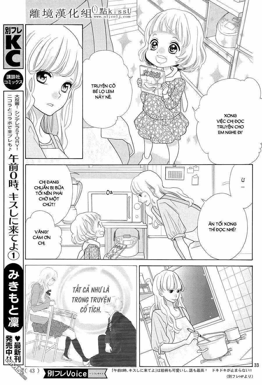 Gozen 0-Ji, Kiss Shi Ni Kite Yo Chapter 4 trang 33