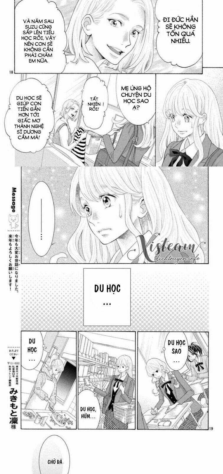 Gozen 0-Ji, Kiss Shi Ni Kite Yo Chapter 41 trang 12