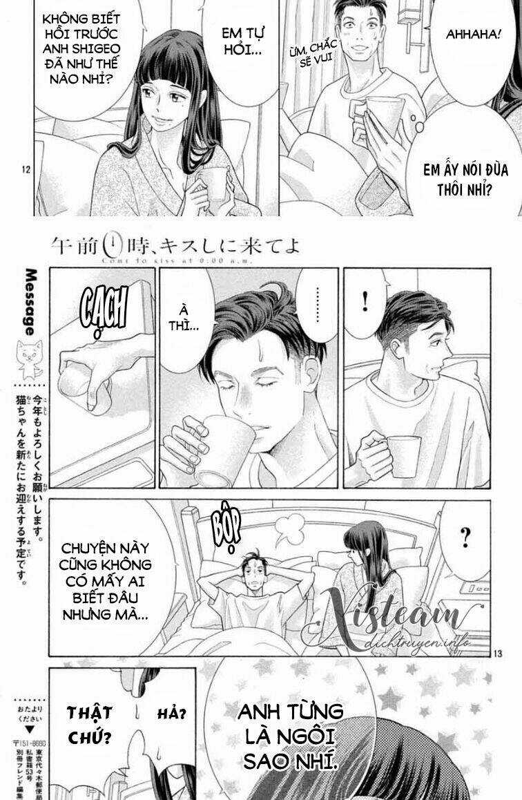 Gozen 0-Ji, Kiss Shi Ni Kite Yo Chapter 42 trang 11