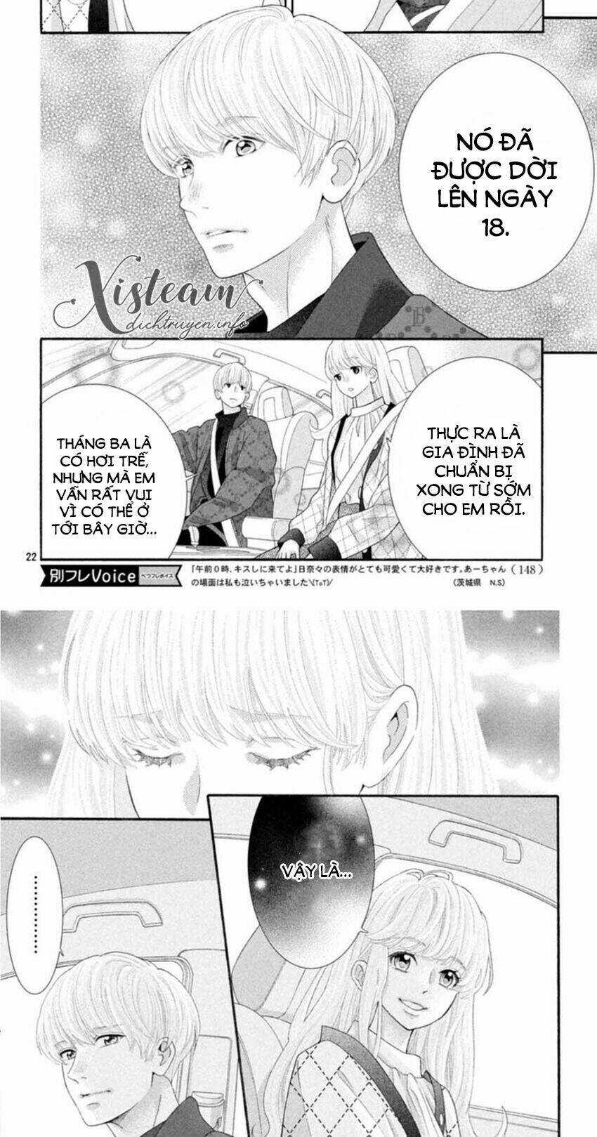 Gozen 0-Ji, Kiss Shi Ni Kite Yo Chapter 44 trang 16