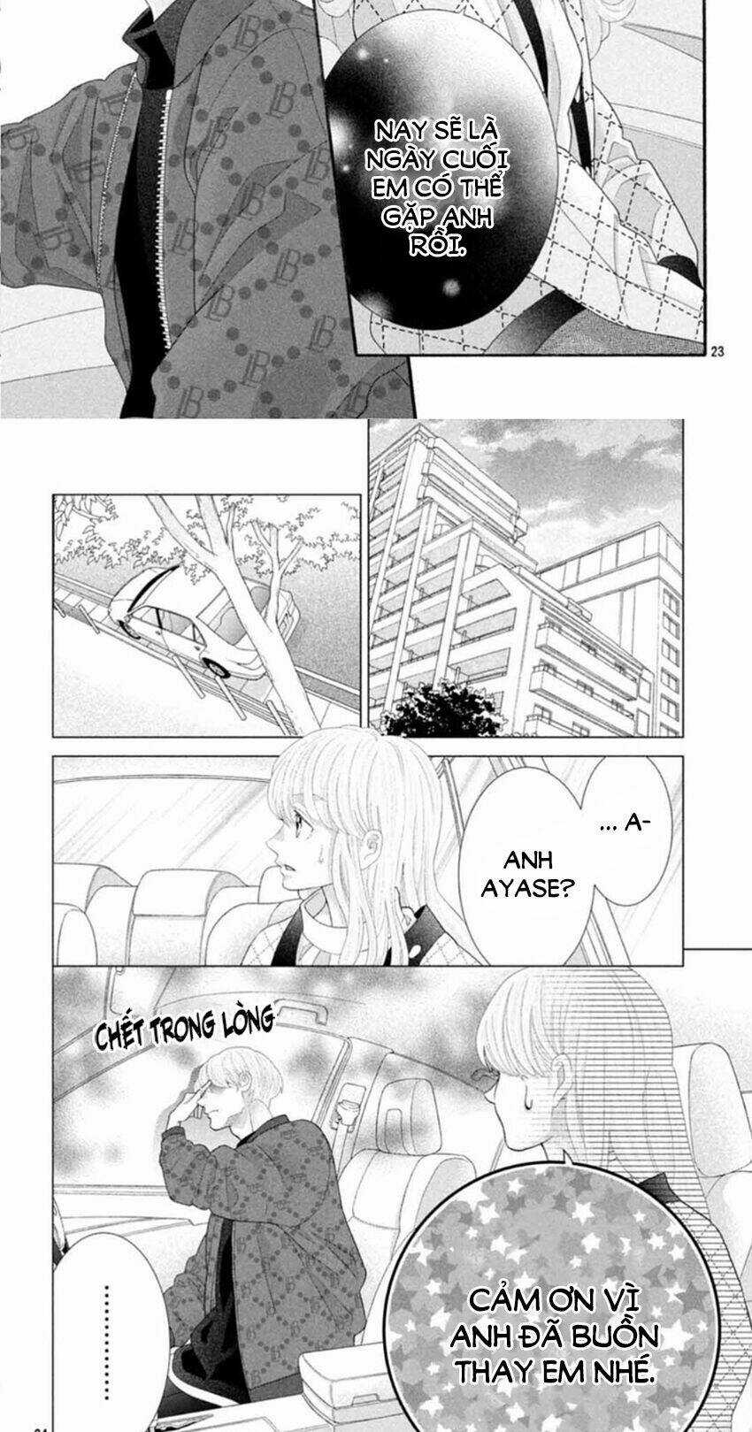 Gozen 0-Ji, Kiss Shi Ni Kite Yo Chapter 44 trang 17