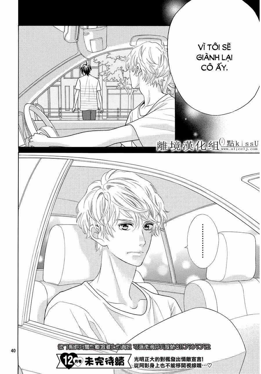 Gozen 0-Ji, Kiss Shi Ni Kite Yo Chapter 6 trang 39