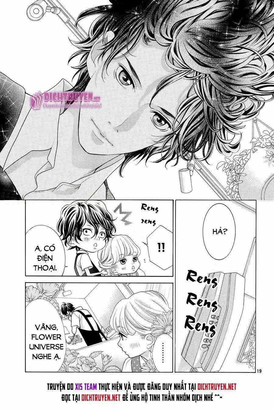 Gozen 0-Ji, Kiss Shi Ni Kite Yo Chapter 8 trang 19