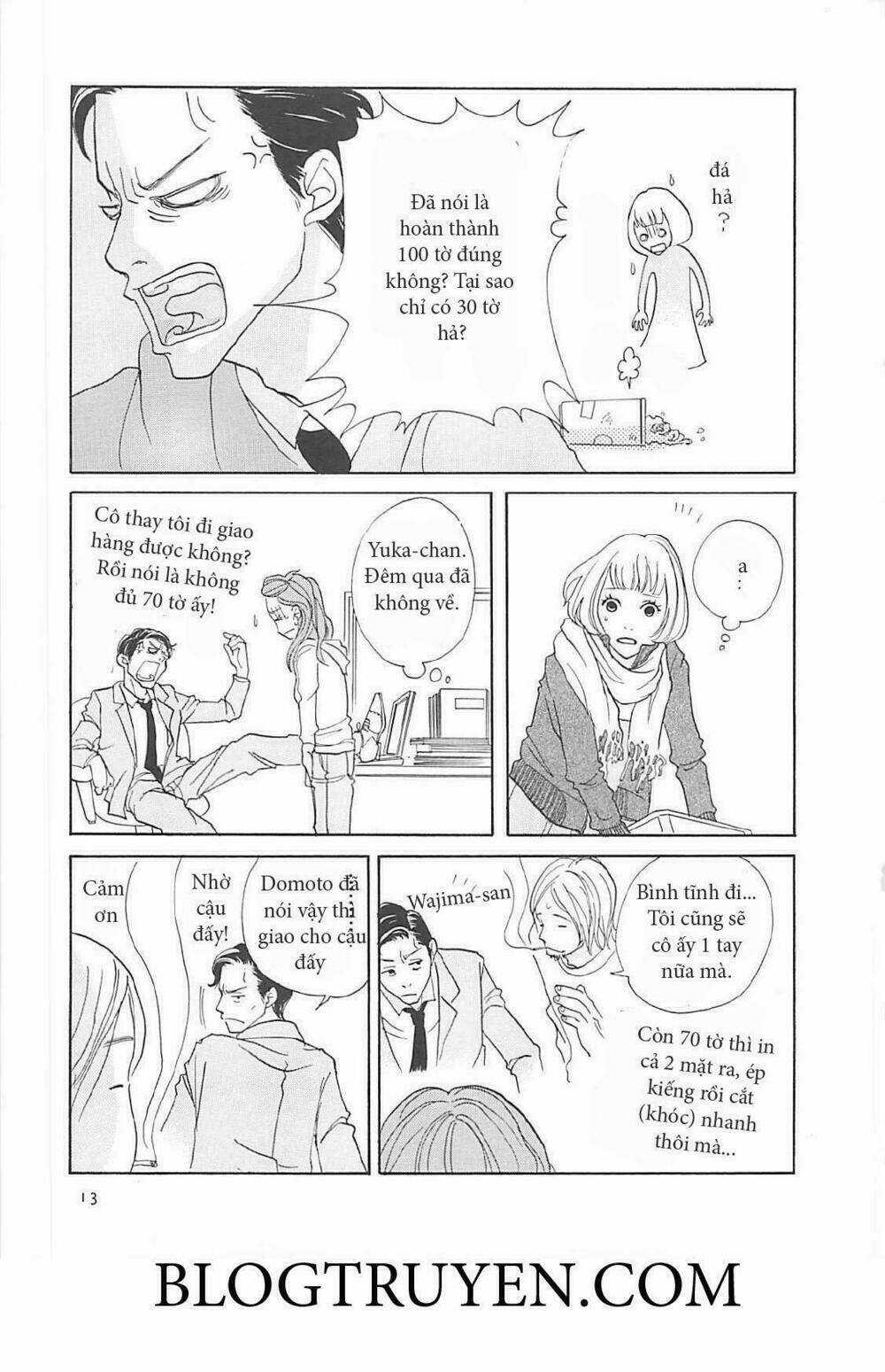 Gozen 3 ji no muhouchitai Chapter 1 trang 13