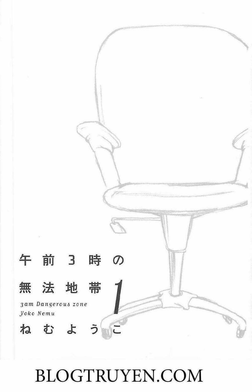 Gozen 3 ji no muhouchitai Chapter 1 trang 2