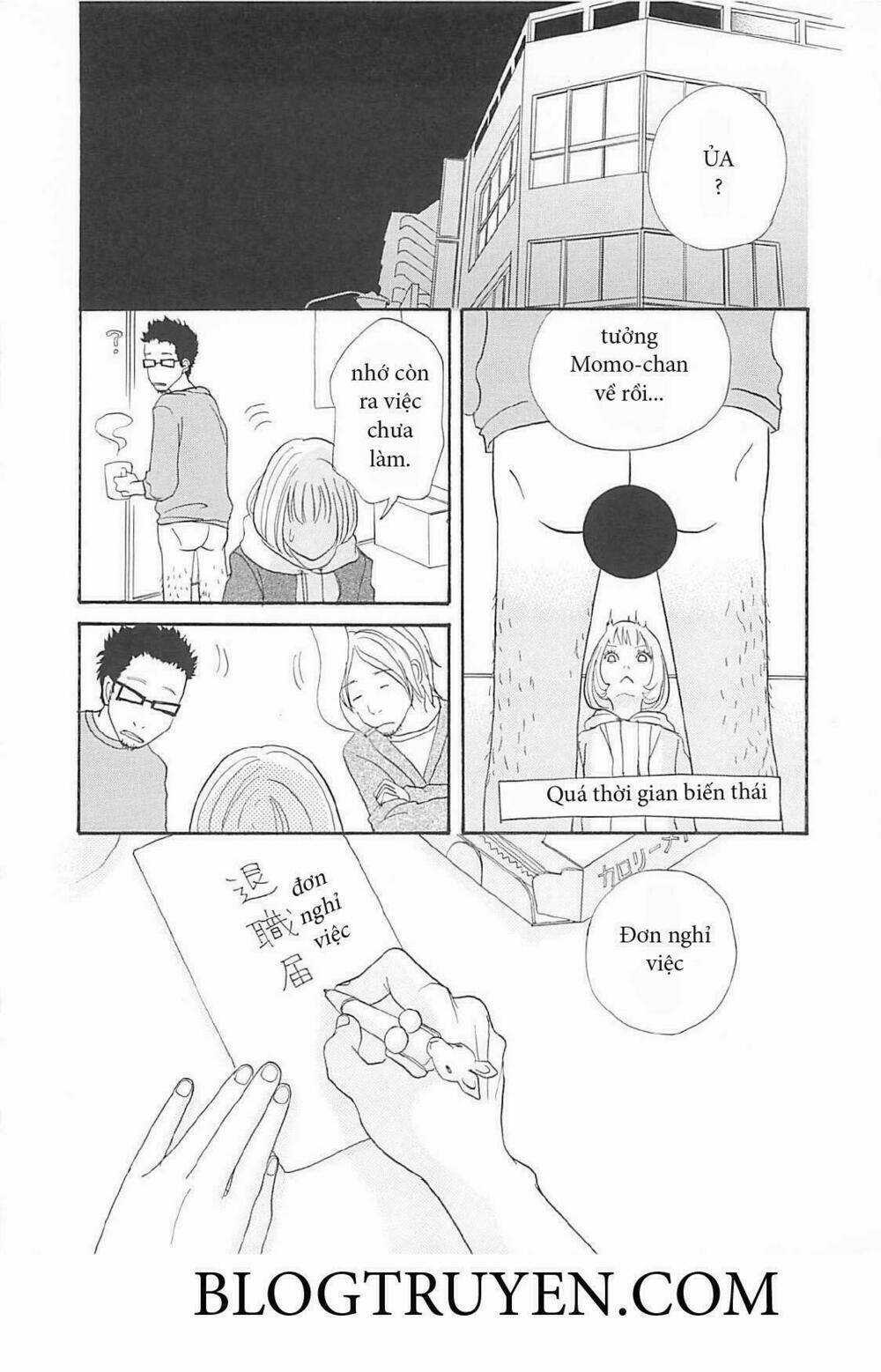 Gozen 3 ji no muhouchitai Chapter 1 trang 32