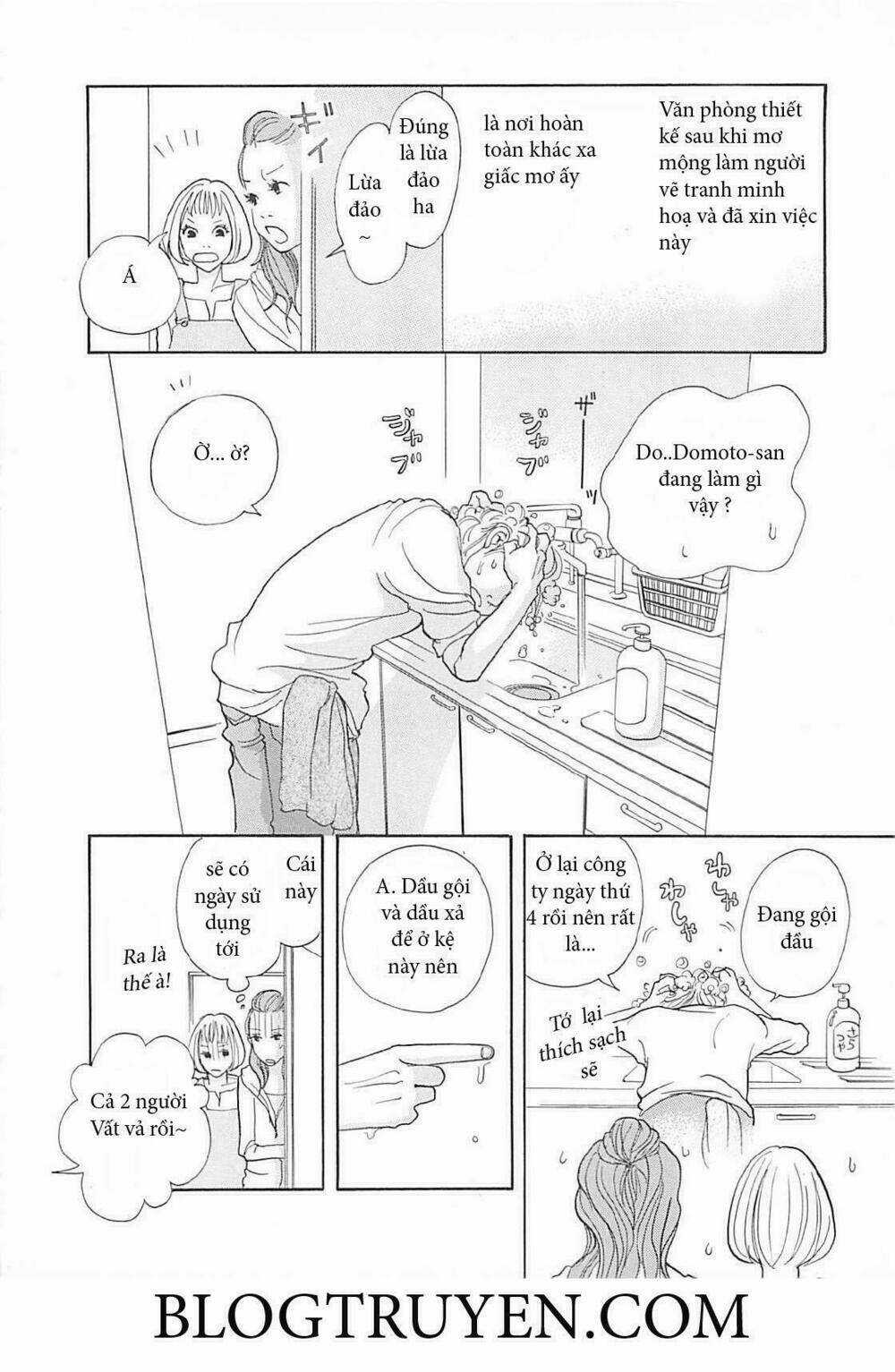 Gozen 3 ji no muhouchitai Chapter 1 trang 6