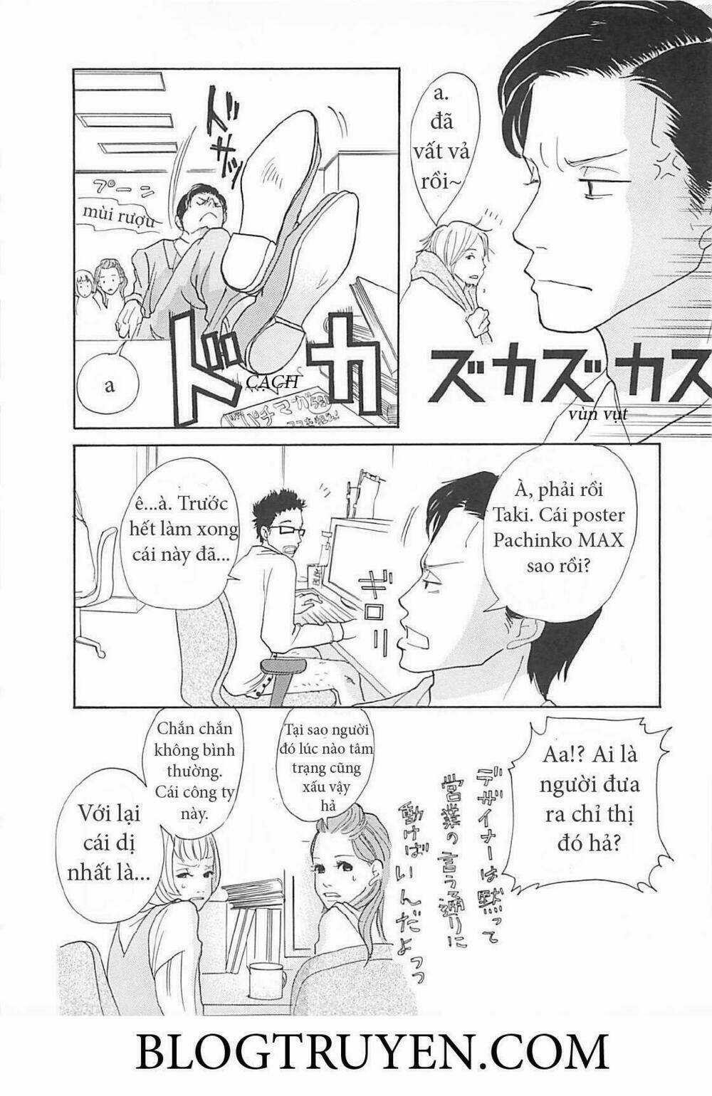 Gozen 3 ji no muhouchitai Chapter 1 trang 8