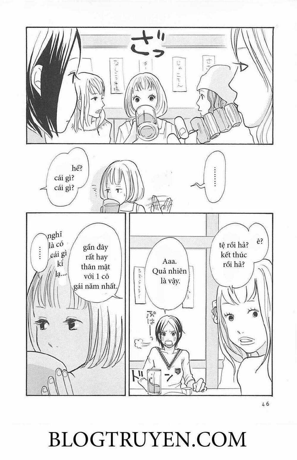 Gozen 3 ji no muhouchitai Chapter 2 trang 12