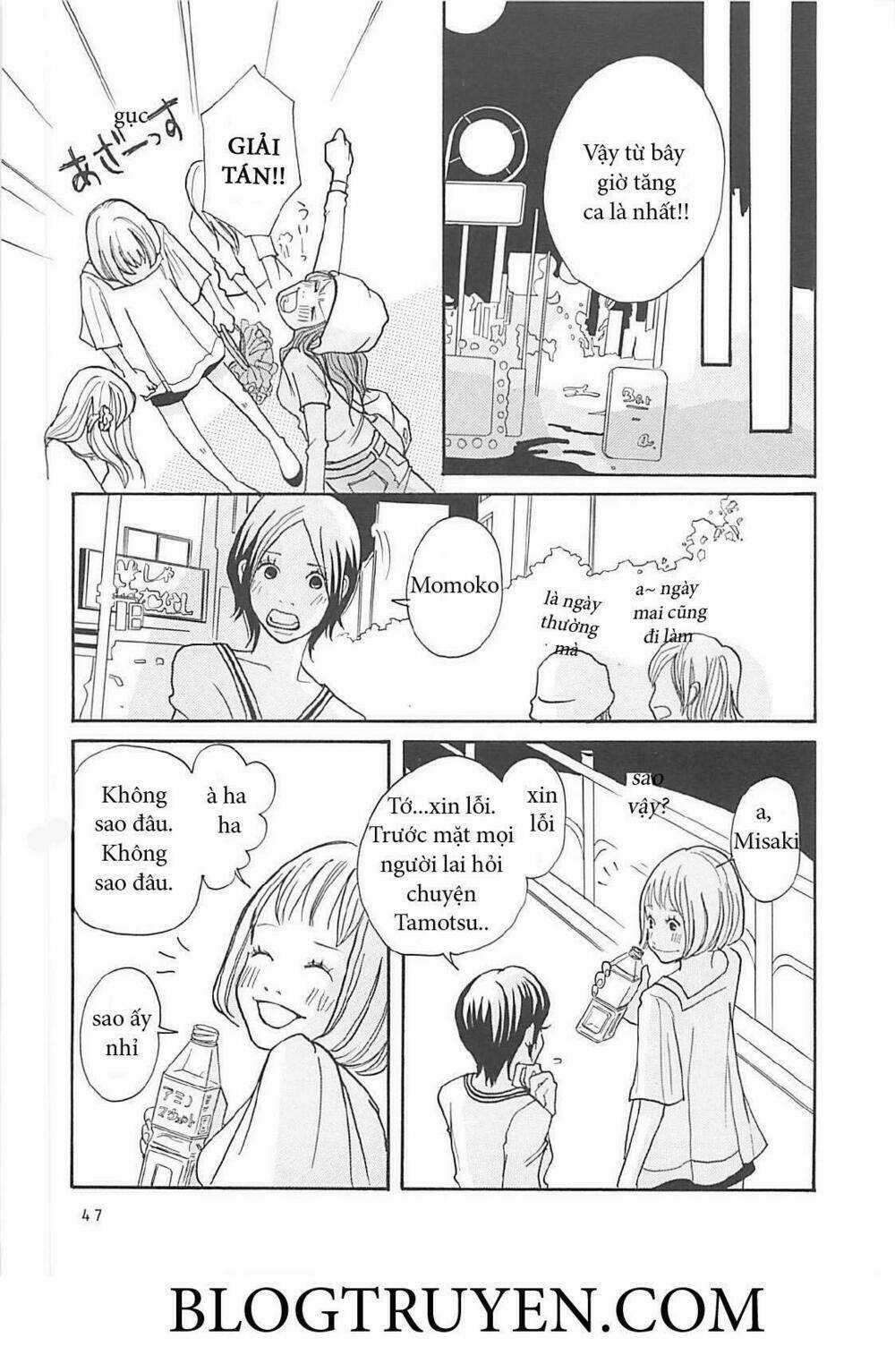 Gozen 3 ji no muhouchitai Chapter 2 trang 13