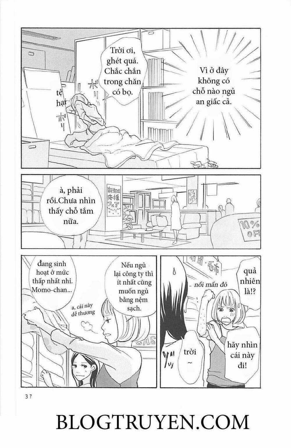 Gozen 3 ji no muhouchitai Chapter 2 trang 3