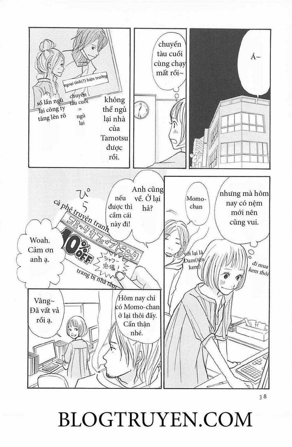 Gozen 3 ji no muhouchitai Chapter 2 trang 4