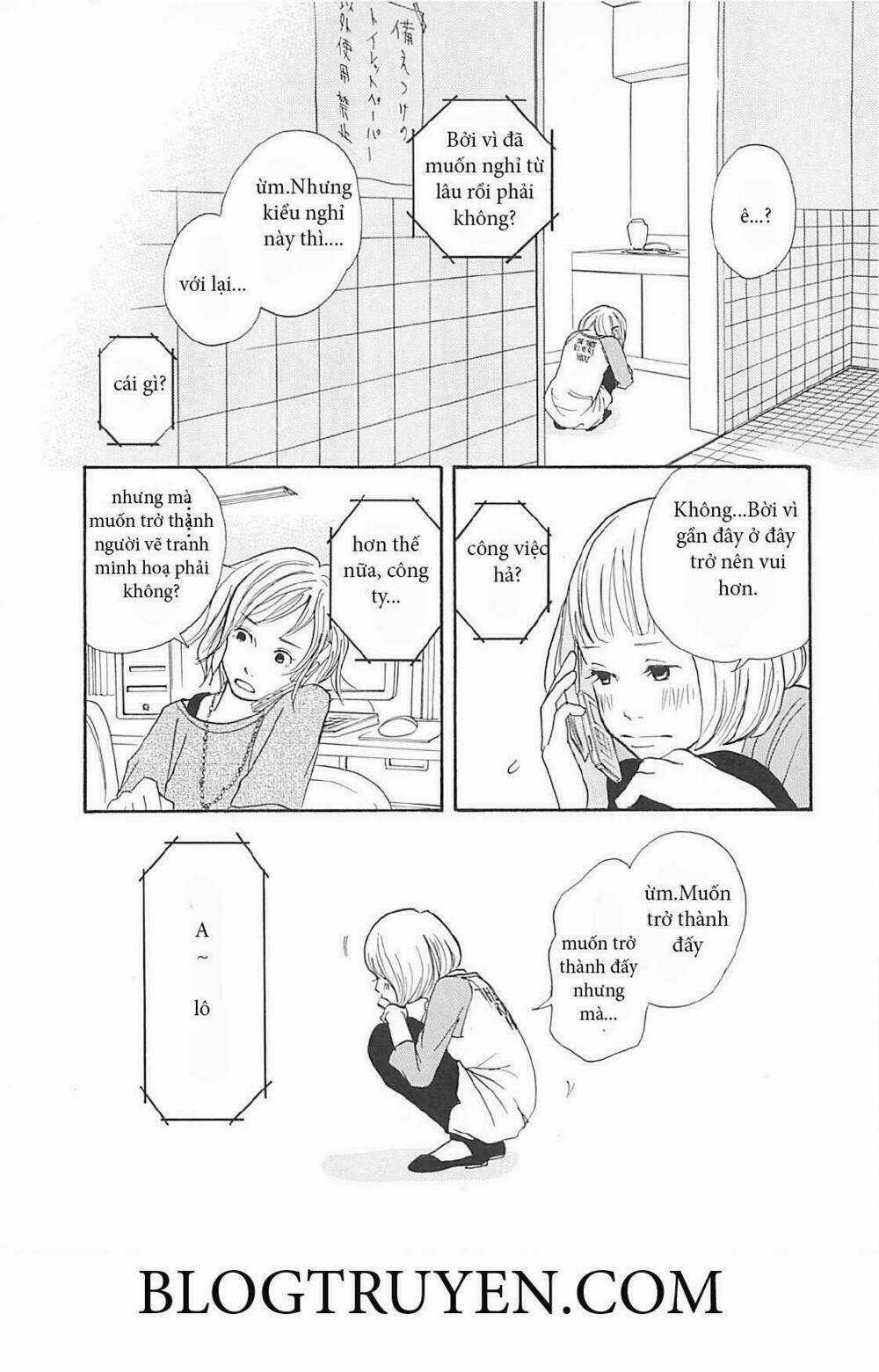 Gozen 3 ji no muhouchitai Chapter 3 trang 16