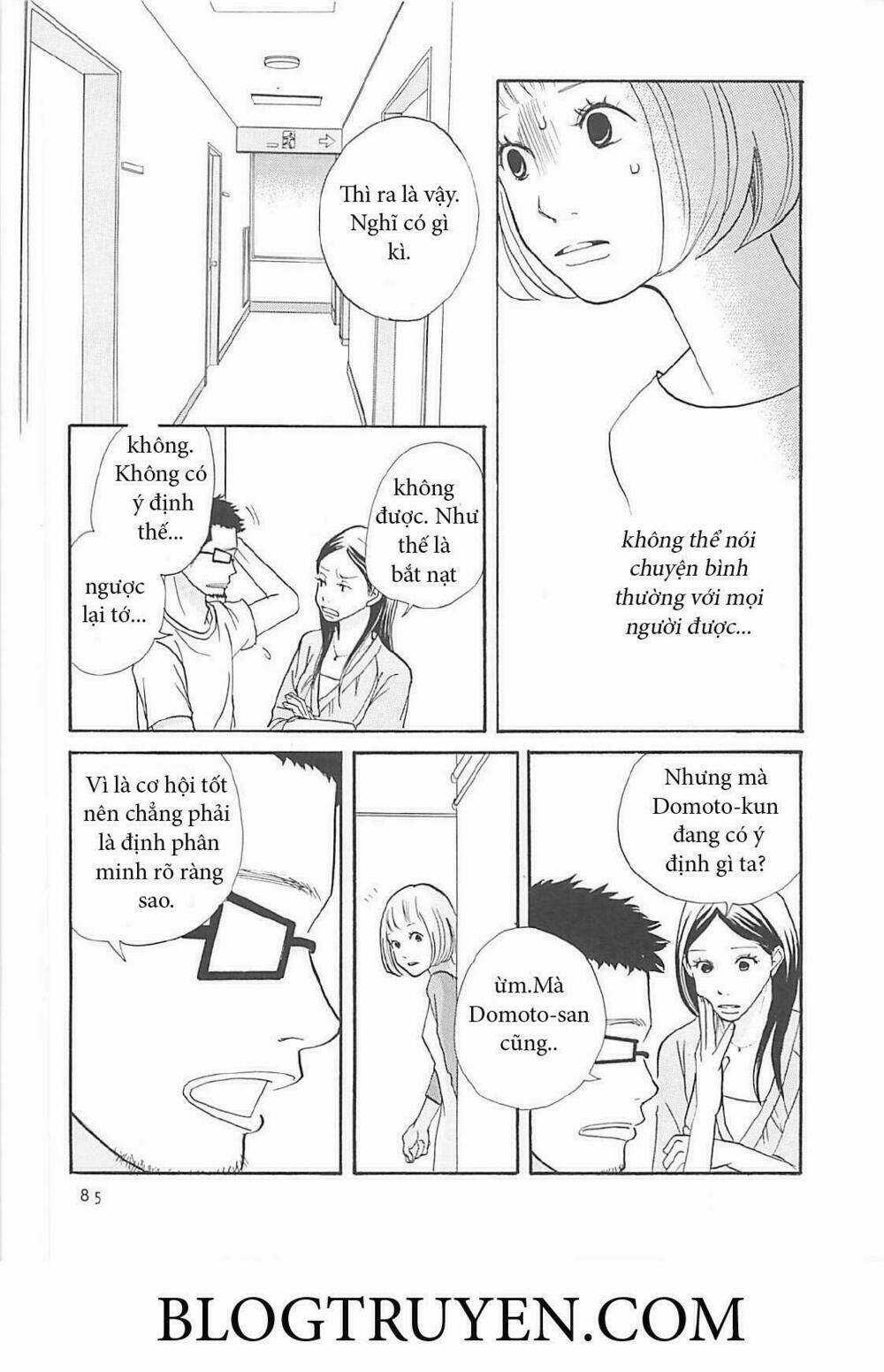 Gozen 3 ji no muhouchitai Chapter 3 trang 19