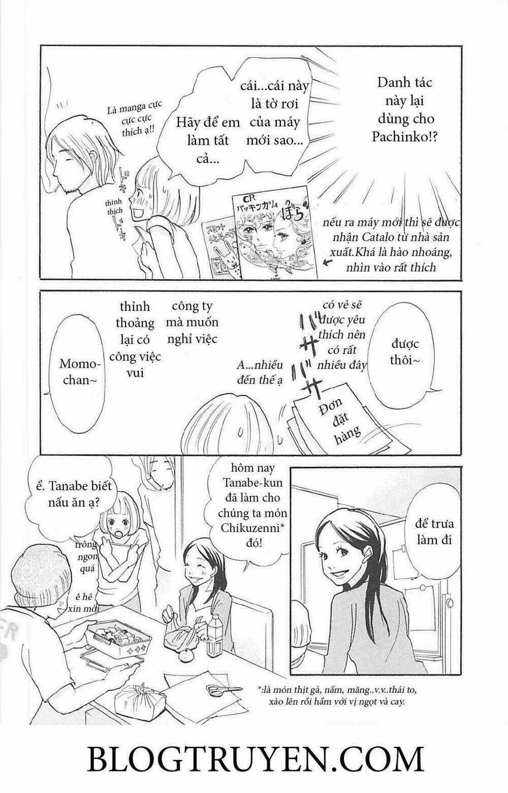 Gozen 3 ji no muhouchitai Chapter 3 trang 3