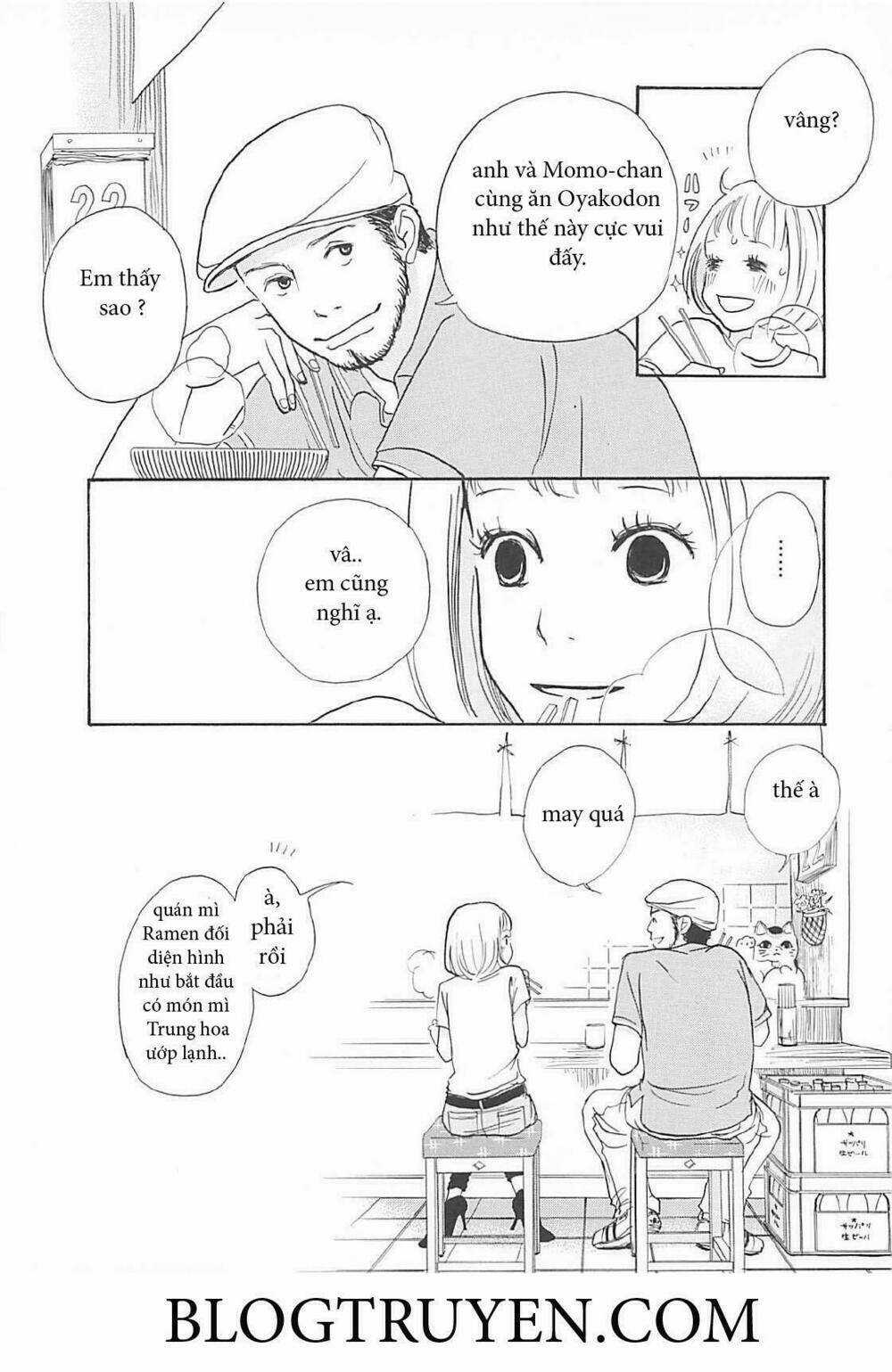 Gozen 3 ji no muhouchitai Chapter 3 trang 32