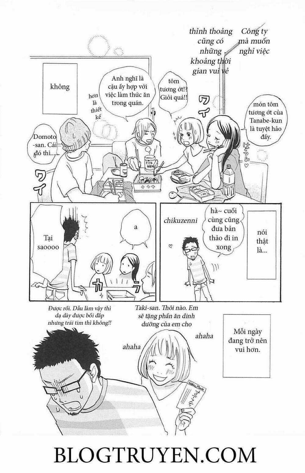 Gozen 3 ji no muhouchitai Chapter 3 trang 4