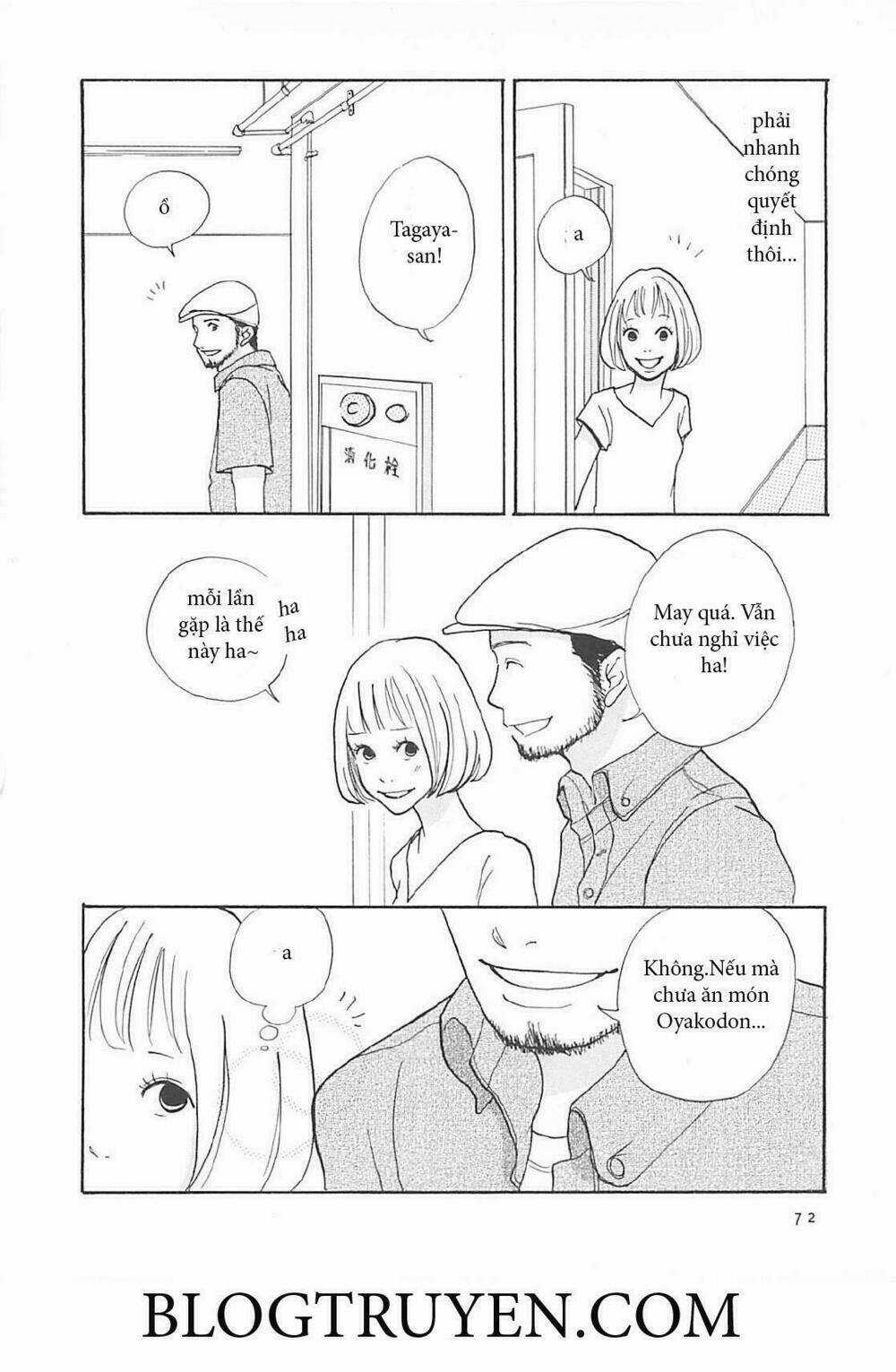 Gozen 3 ji no muhouchitai Chapter 3 trang 6