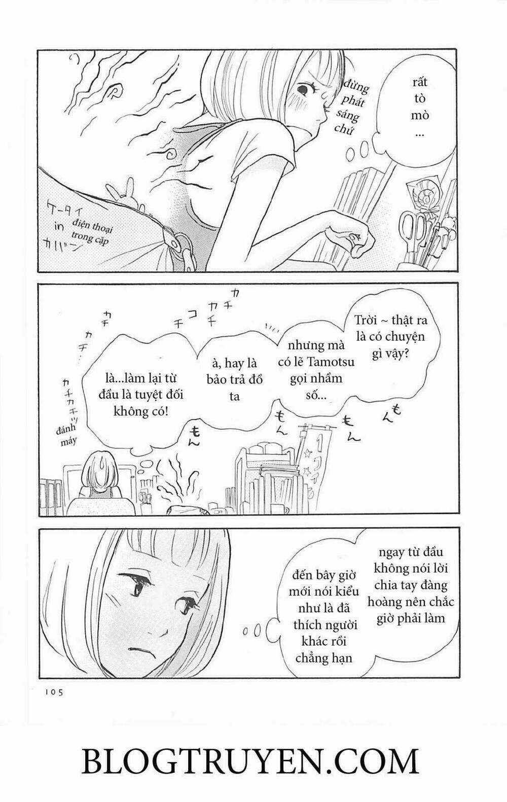 Gozen 3 ji no muhouchitai Chapter 4 trang 7