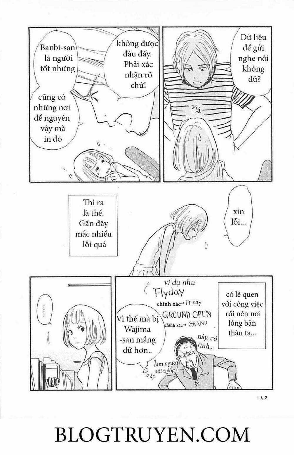 Gozen 3 ji no muhouchitai Chapter 5 trang 12