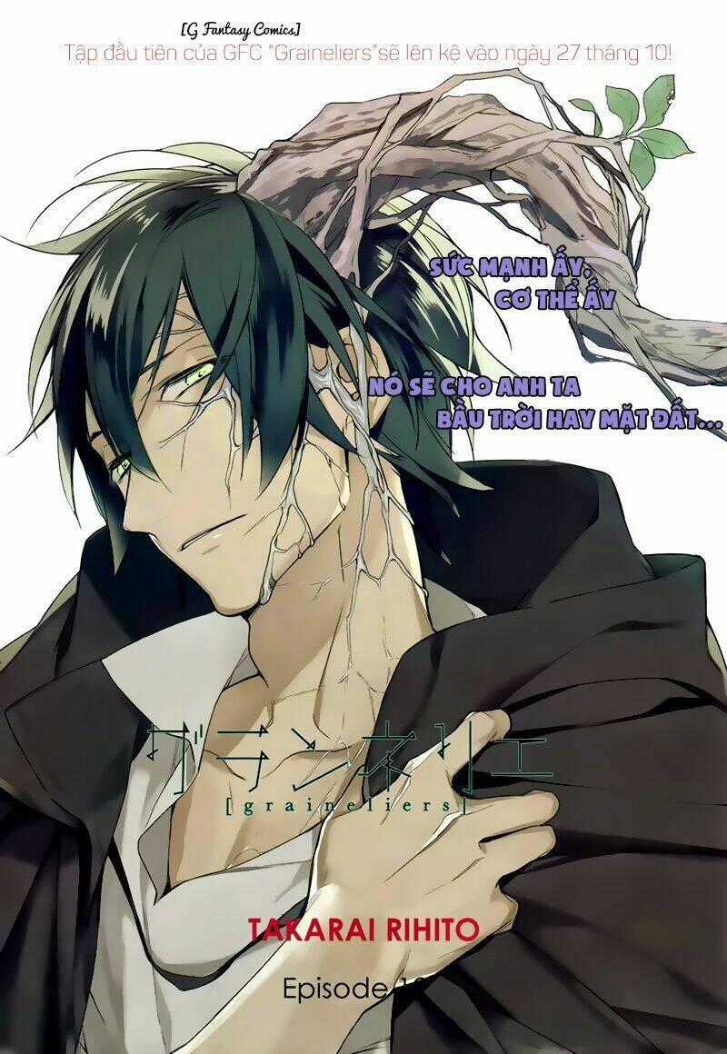 Graineliers Chapter 12 trang 1